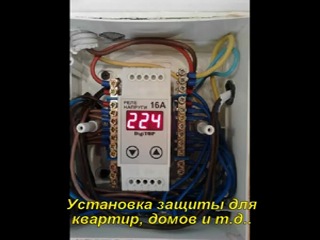 Работа в интернете кривой рог